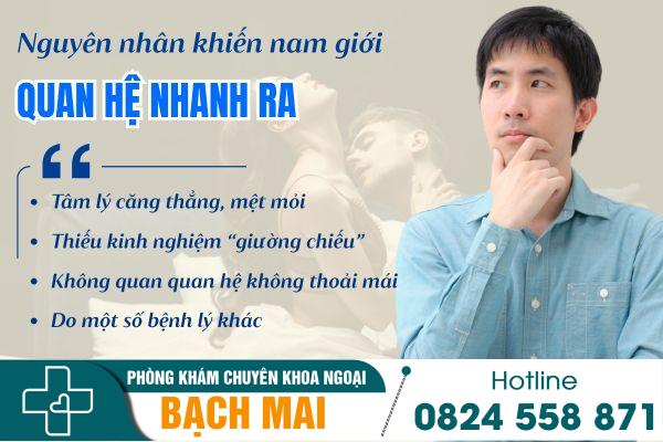 Nguyên nhân khiến nam giới quan hệ nhanh ra
